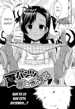 Natsu to Pantsu to Hiyake Shoujo
