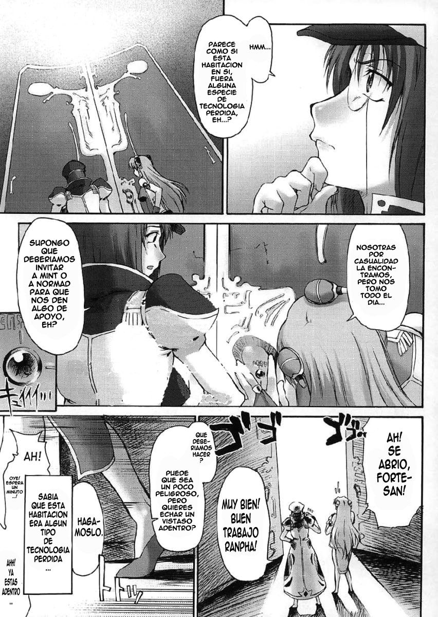 Attention Please! page 6 full