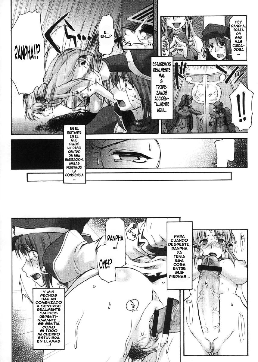 Attention Please! page 7 full