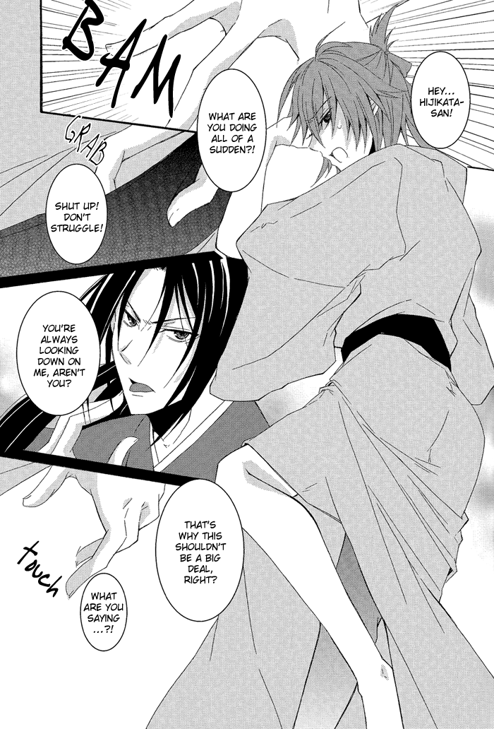 Ayahana page 9 full