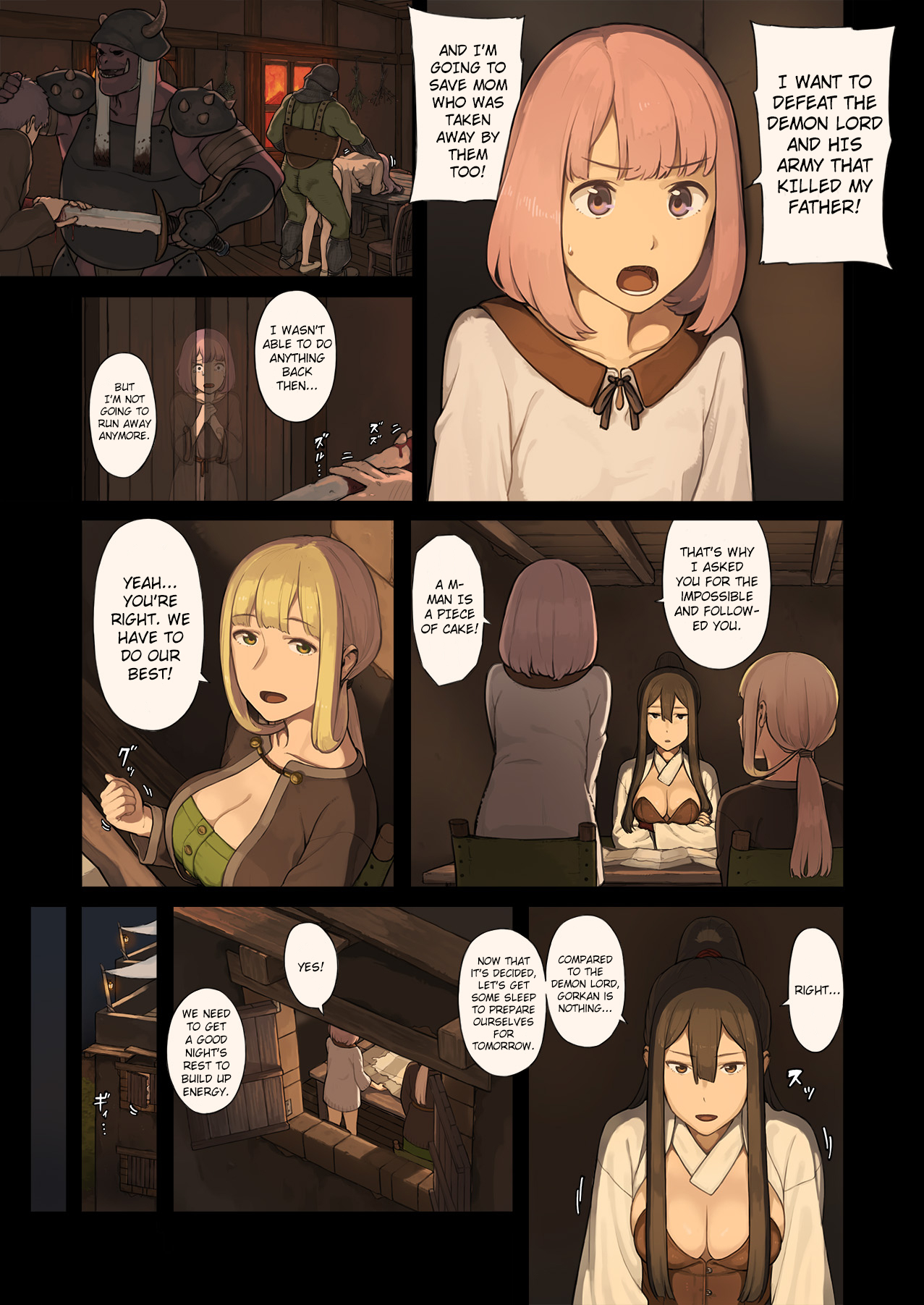Onna Boukensha-tachi ga Sabaku no Oasis ni Tachiyoru to... page 6 full