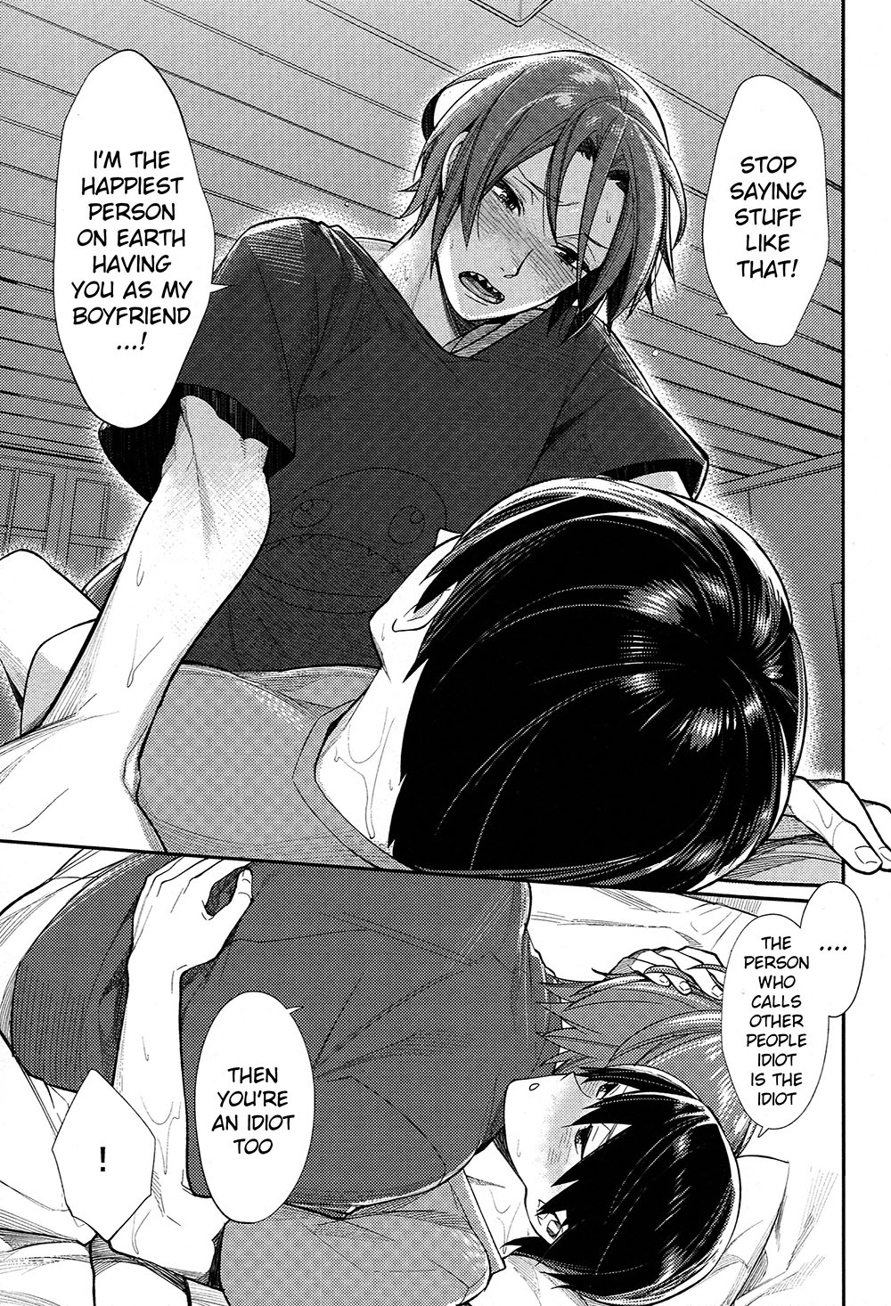 Ring My Heart Bell page 12 full