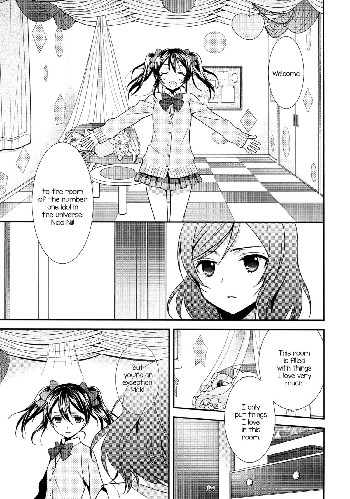 Sakashima no Taiyou ni Sasageru Ai no Uta | Offering A Poem of Love to the Upside Down Sun page 12 full
