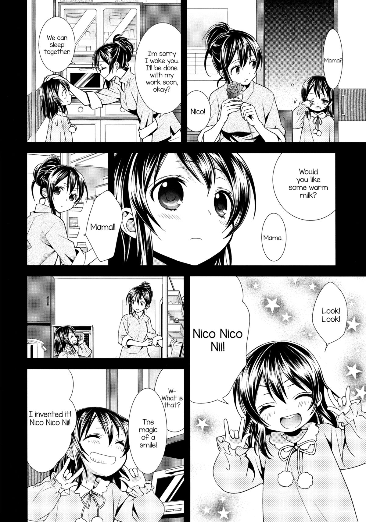 Sakashima no Taiyou ni Sasageru Ai no Uta | Offering A Poem of Love to the Upside Down Sun page 9 full