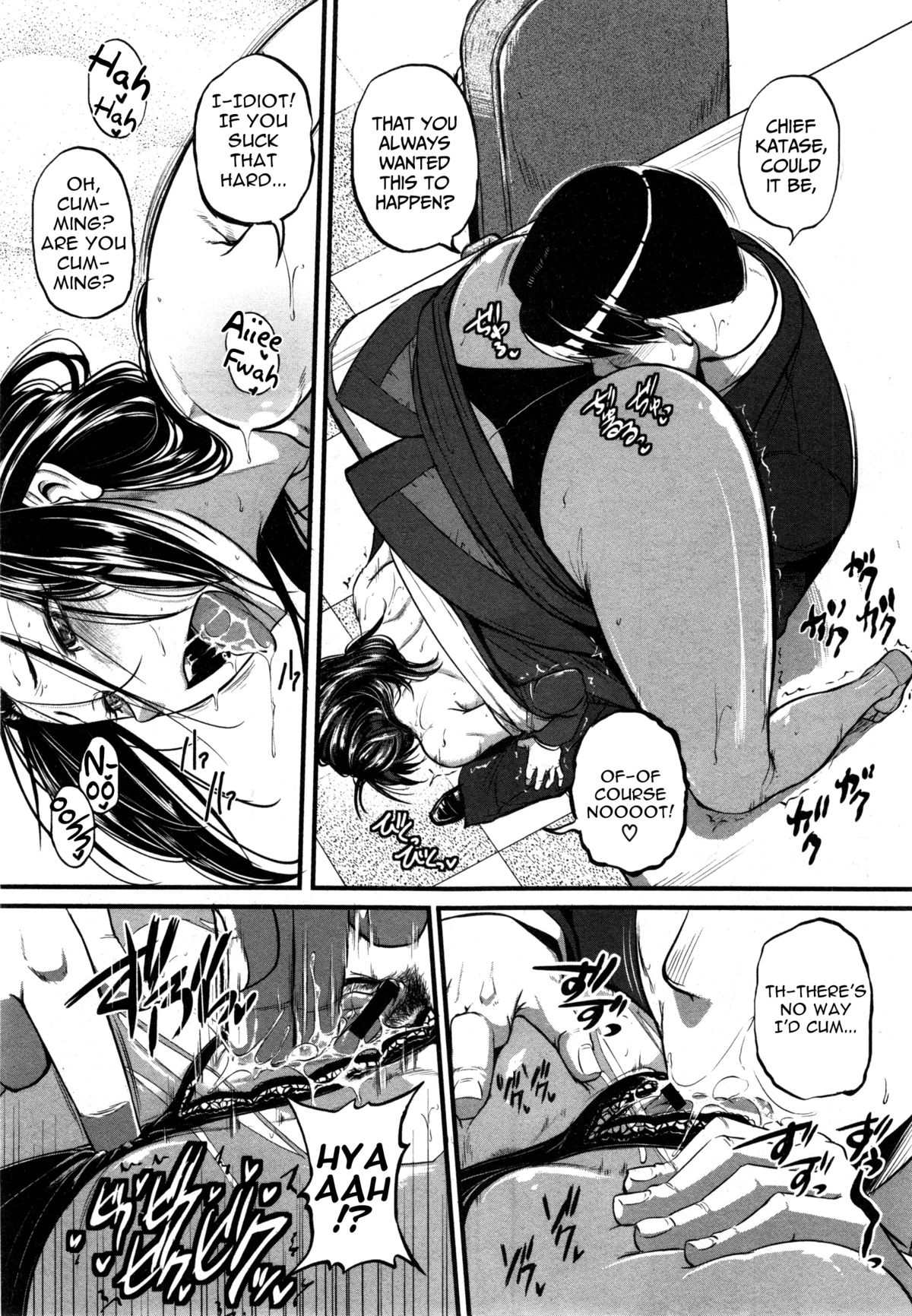 Katase Kachou wa Mazo doRei | Chief Katase, the Masochistic Slave   =The Lost Light + Funeral of Smiles= page 12 full