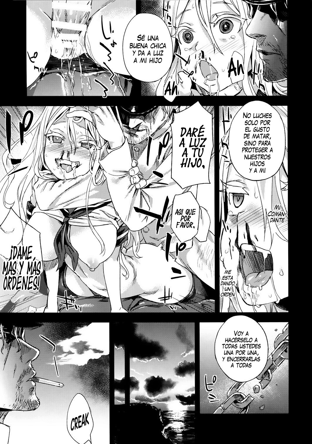 VictimGirls 17 SOS -savage our souls- page 11 full