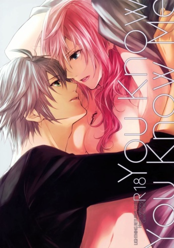 (C86) [CassiS (RIOKO)] You Know You Know Me (Final Fantasy XIII​) cover
