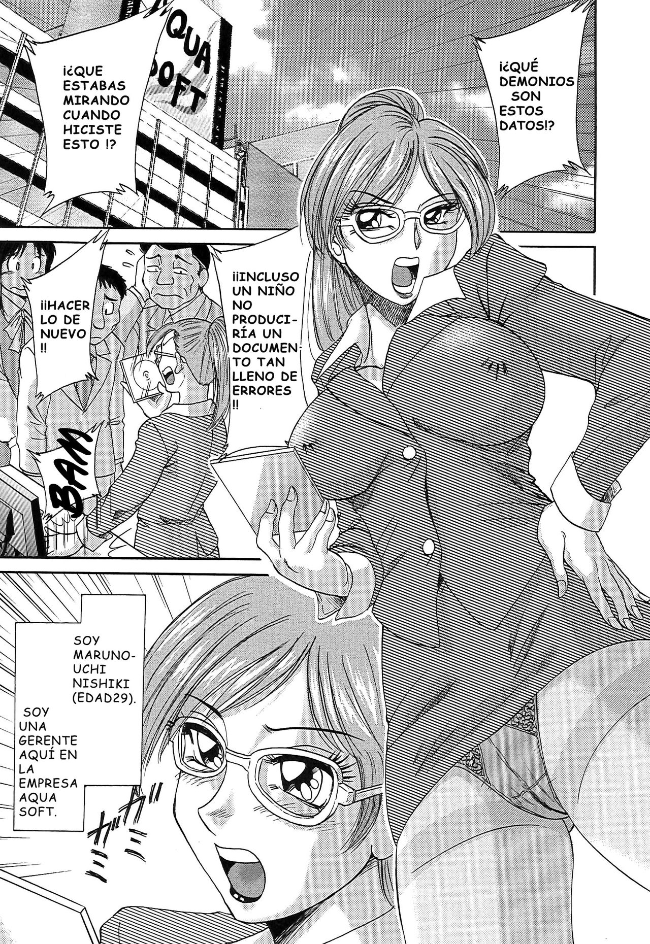 Chou Onee-san Tengoku -Inshokuhen- Ch. 1 page 6 full