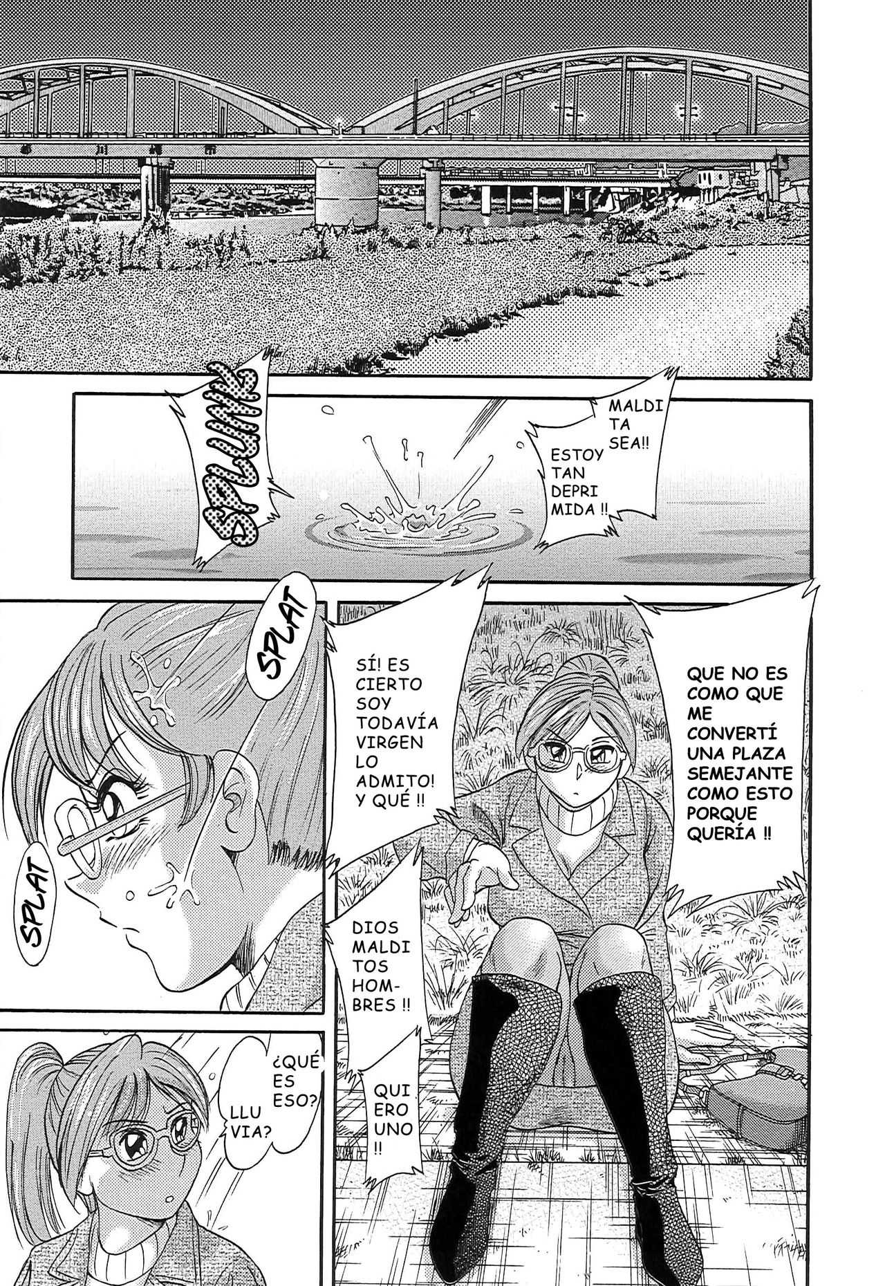 Chou Onee-san Tengoku -Inshokuhen- Ch. 1 page 8 full