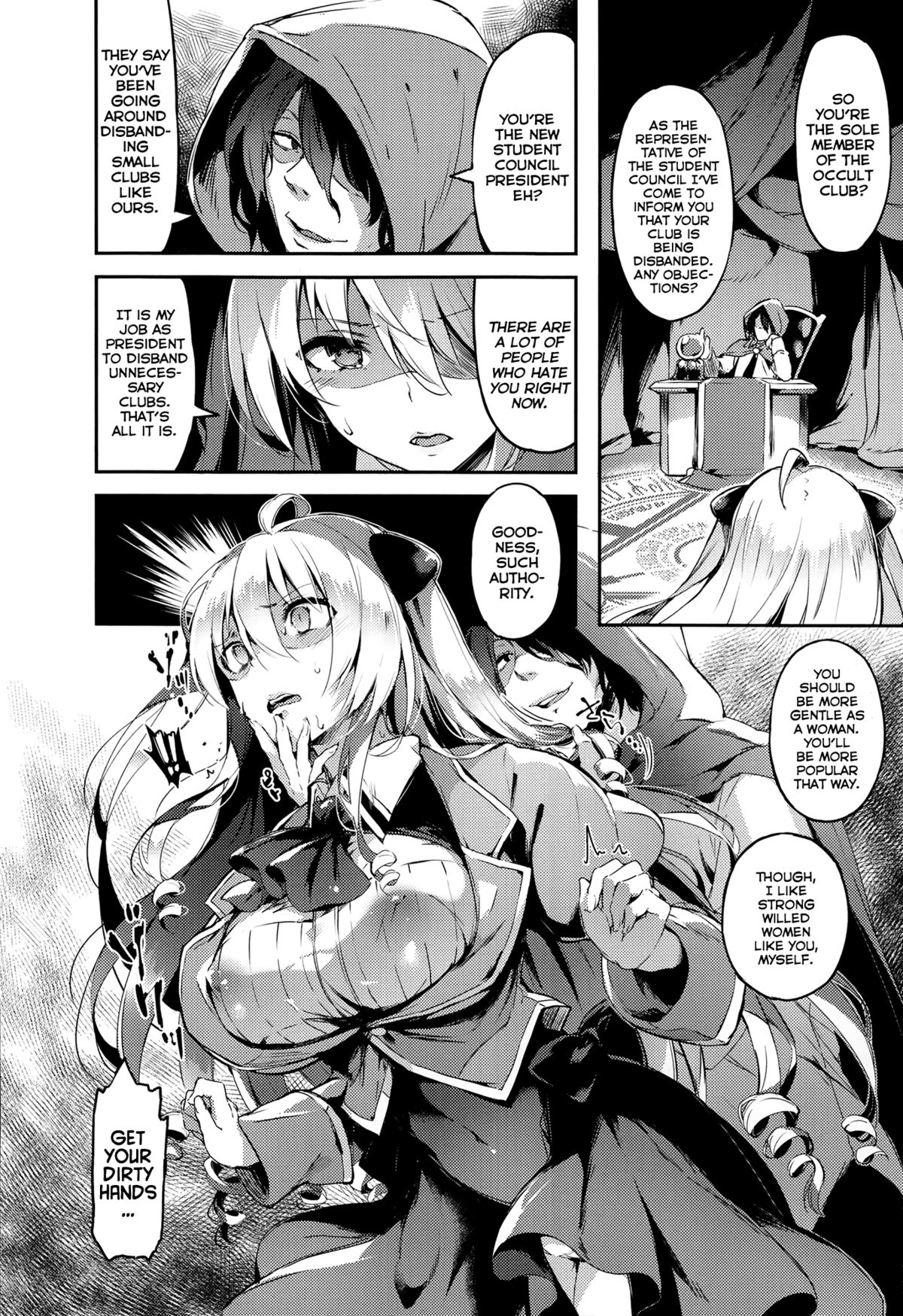 Mitsu Ana Otoshi page 2 full