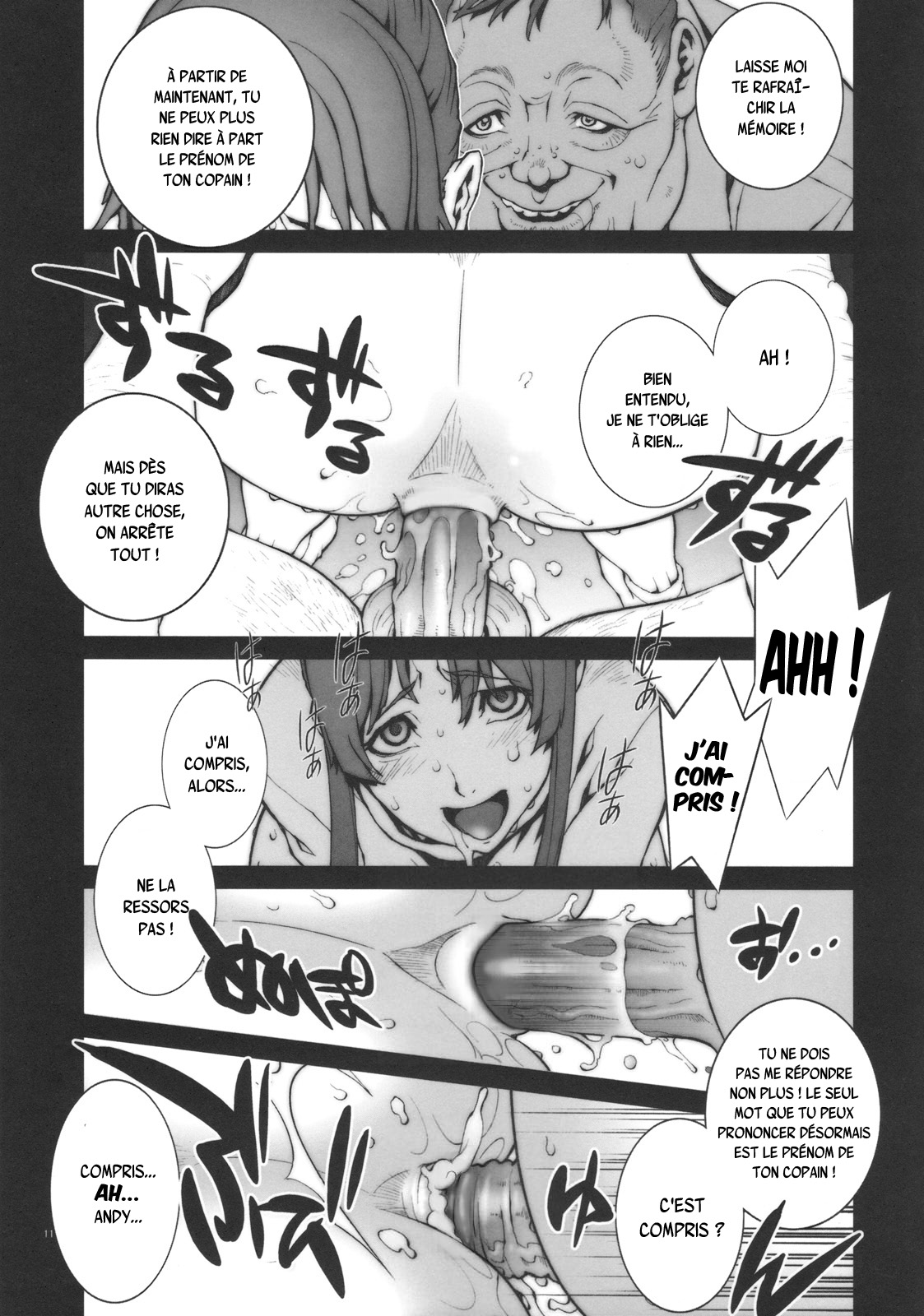 Kachousen page 12 full