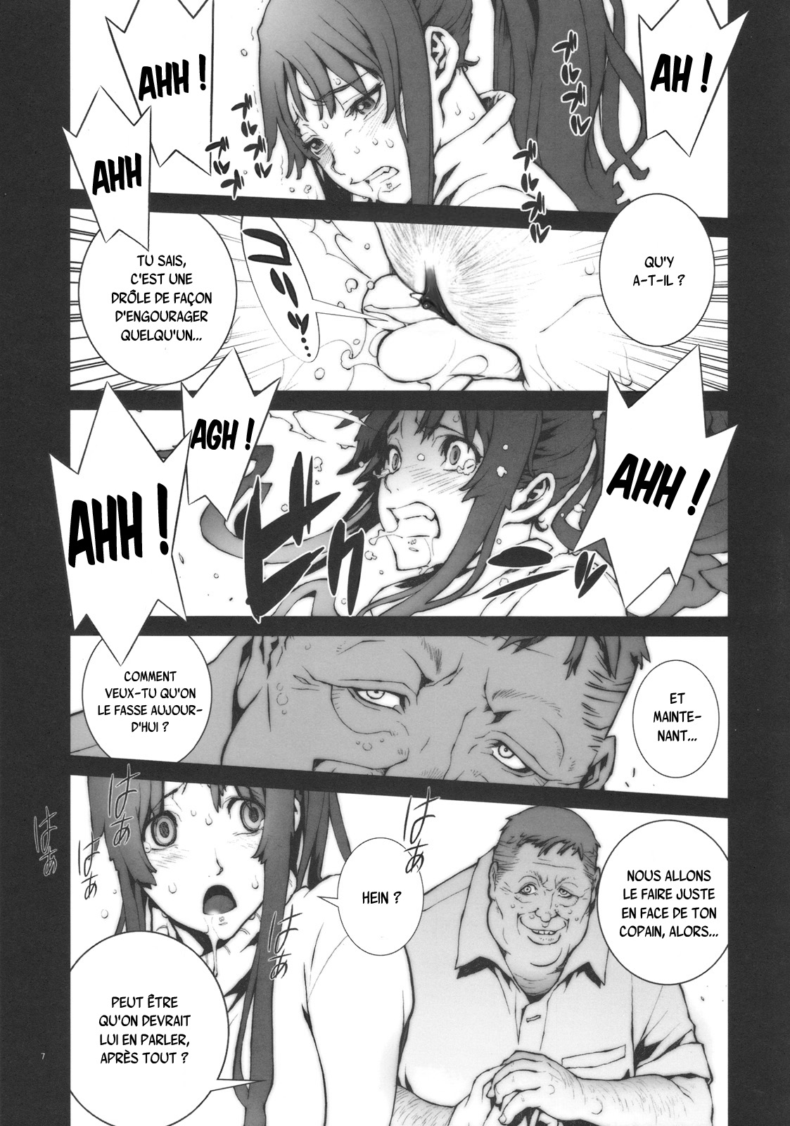 Kachousen page 8 full