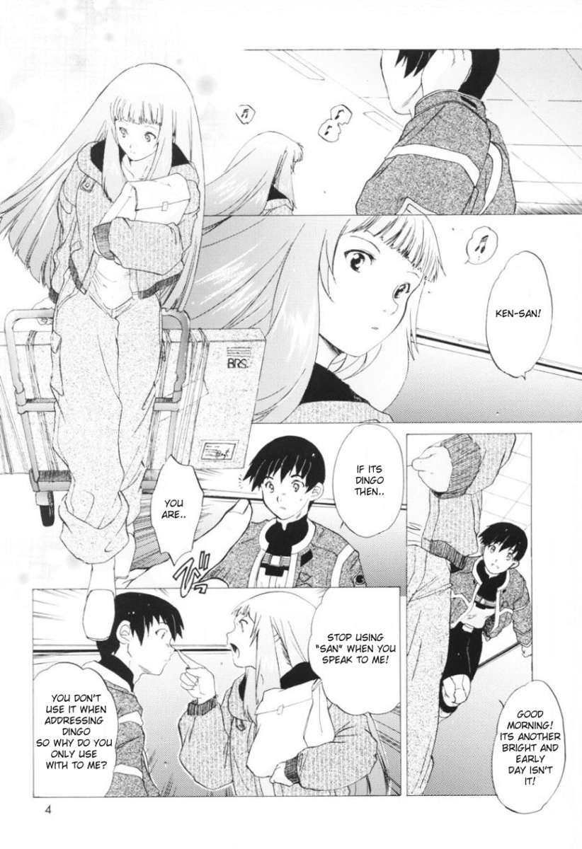 Yukuzo! Aumaan Daikessen!! Gojitsudan page 3 full