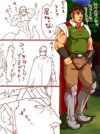 Ron9 cover