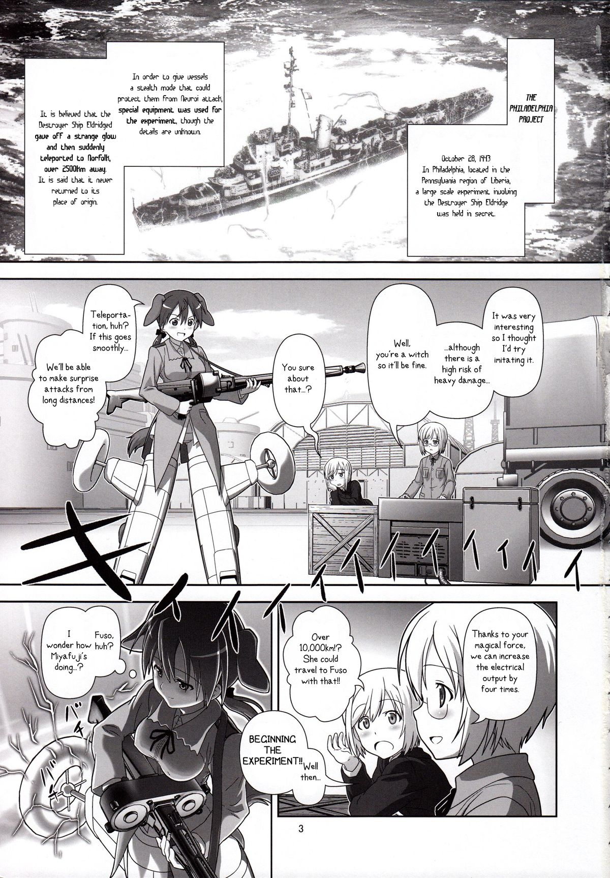 Tonde Kita page 2 full