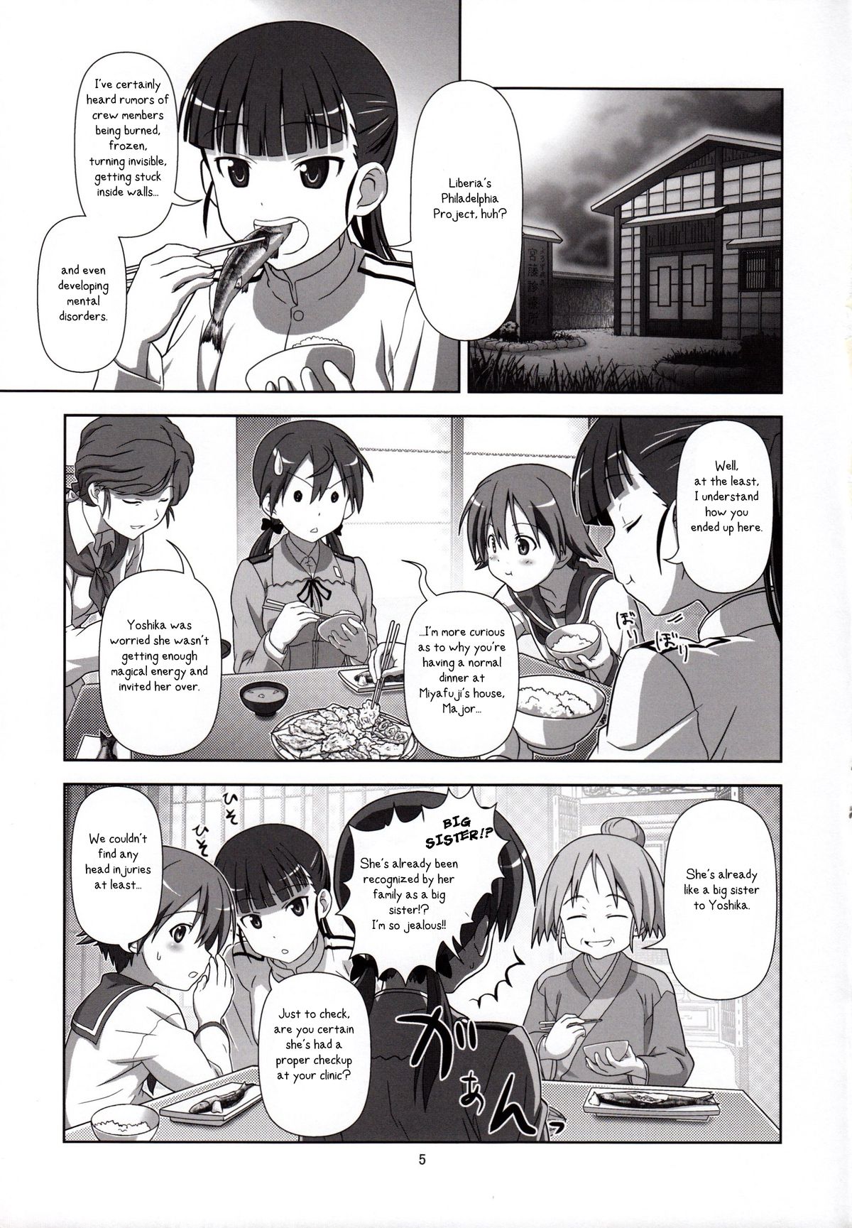 Tonde Kita page 4 full