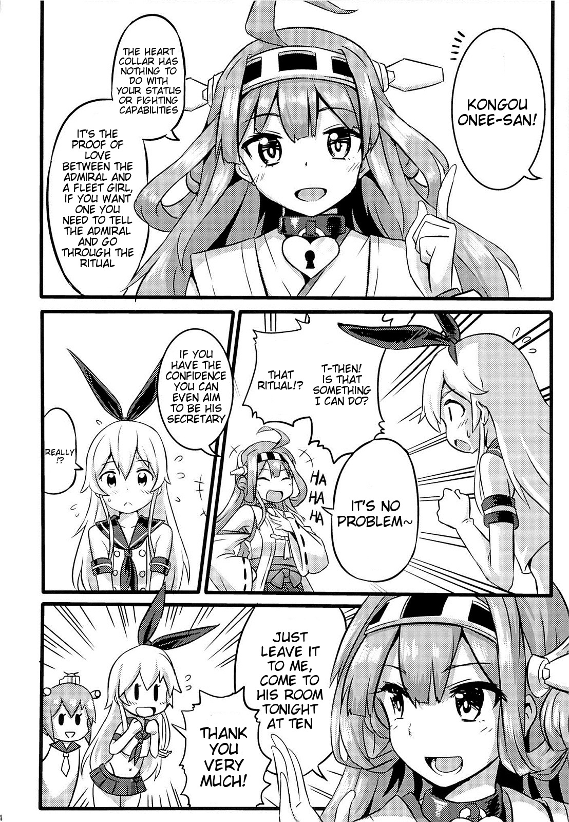 SHIMAKAZE HEARTLOCK page 5 full