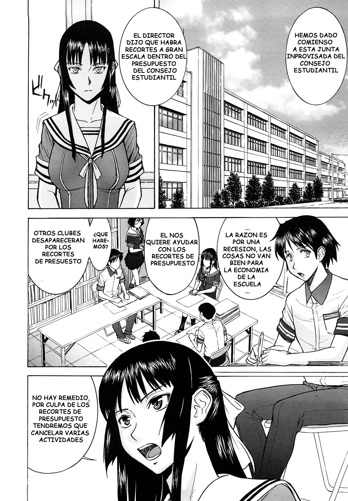 Itazura senyou Hanahira Seitokaichou Ch. 1 page 6 full