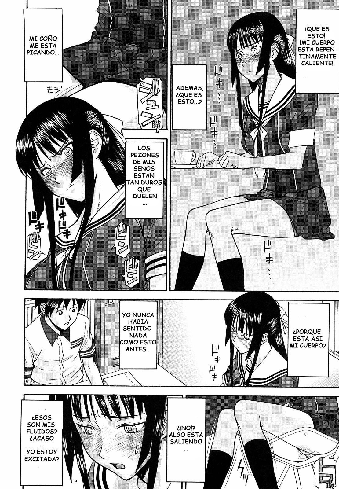Itazura senyou Hanahira Seitokaichou Ch. 1 page 8 full