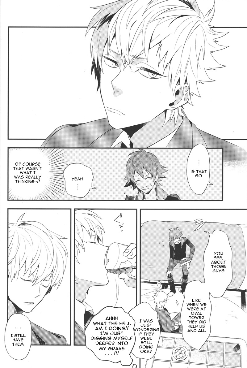 Happily Ever After page 12 full