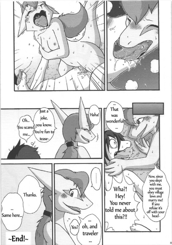 Tabi no Majiwari | The Traveler page 5 full