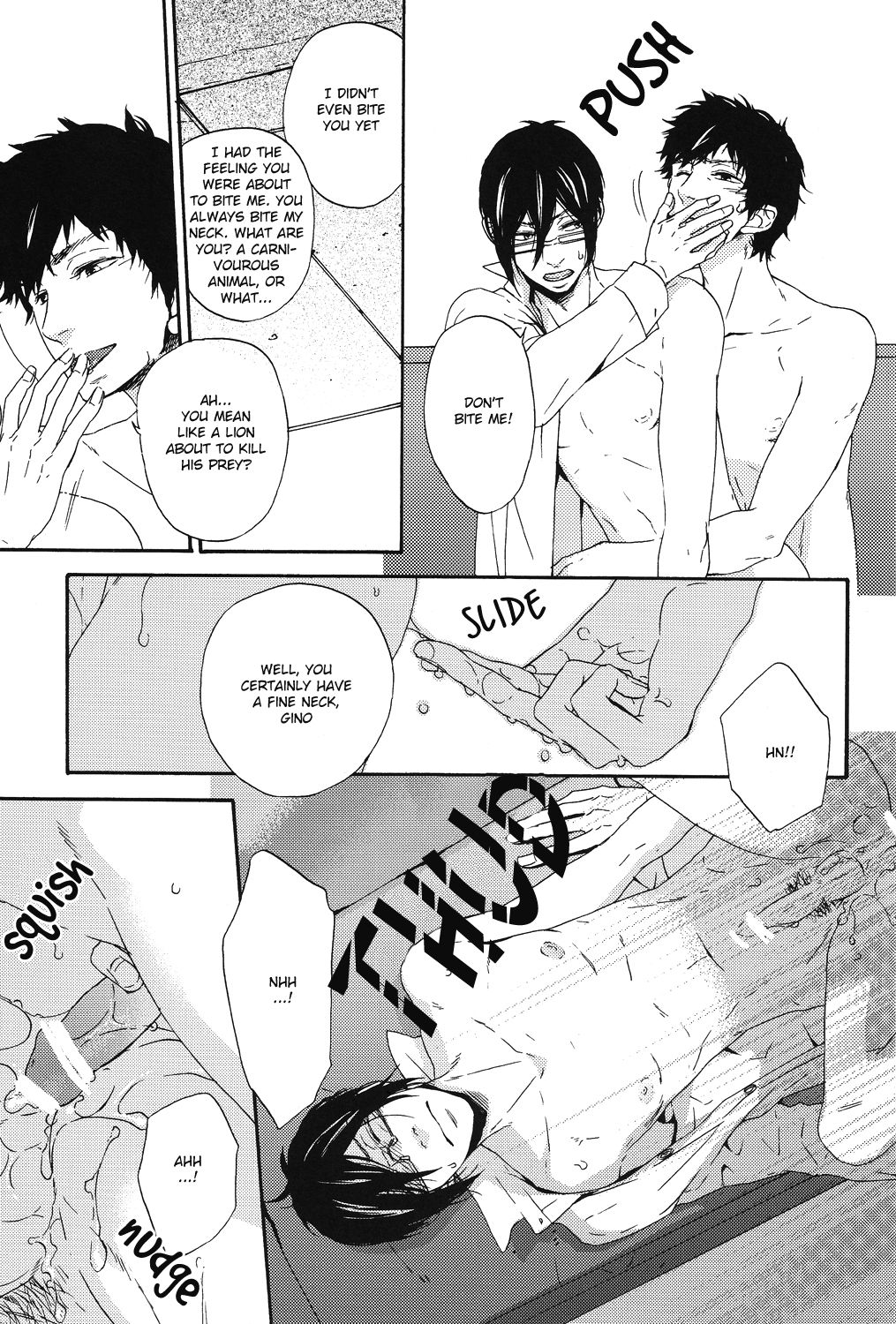 Emono ni Shirushi page 5 full