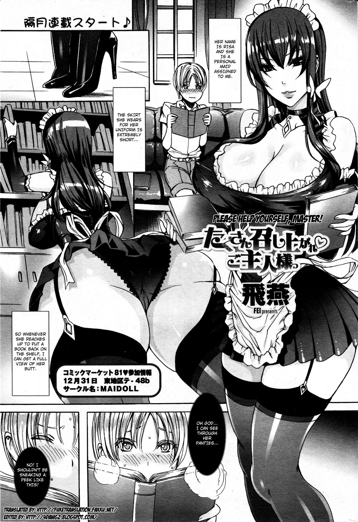 Takusan Meshiagare Goshujin-sama | Please Help Yourself, Master! - Page 1 -  Comic Porn XXX