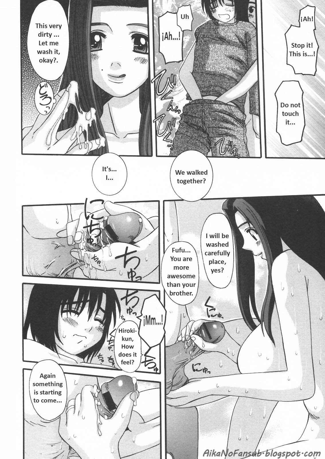 Mama's Sex Education page 8 full