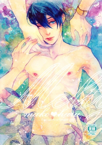 (SPARK8) [Golden Bunny (Kamiya)] Melty (Free!) [English] [Sea-breeze Romance] cover