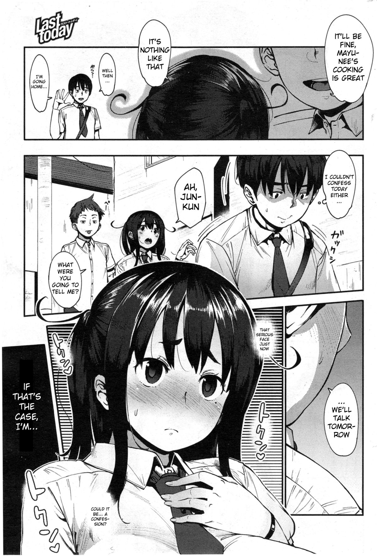 Last today Zenpen page 3 full