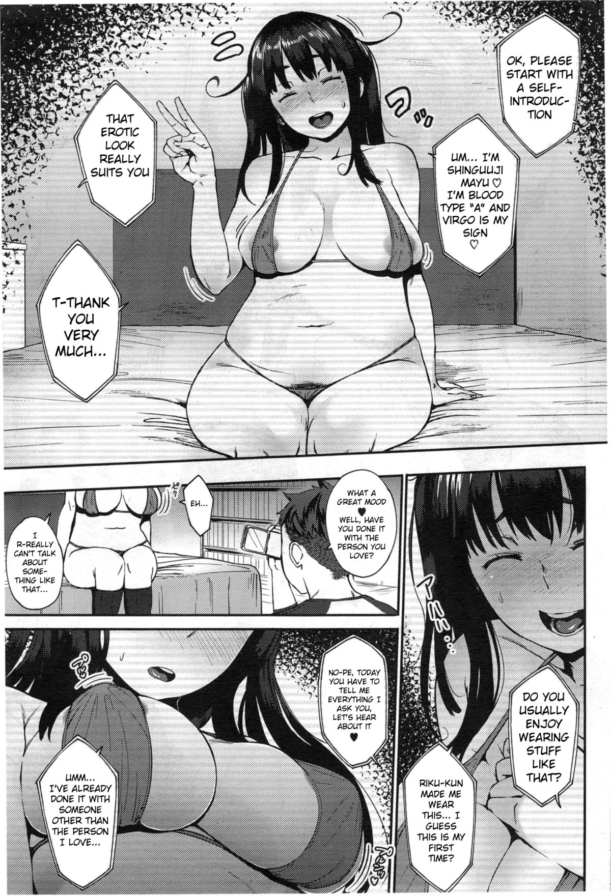 Last today Zenpen page 9 full