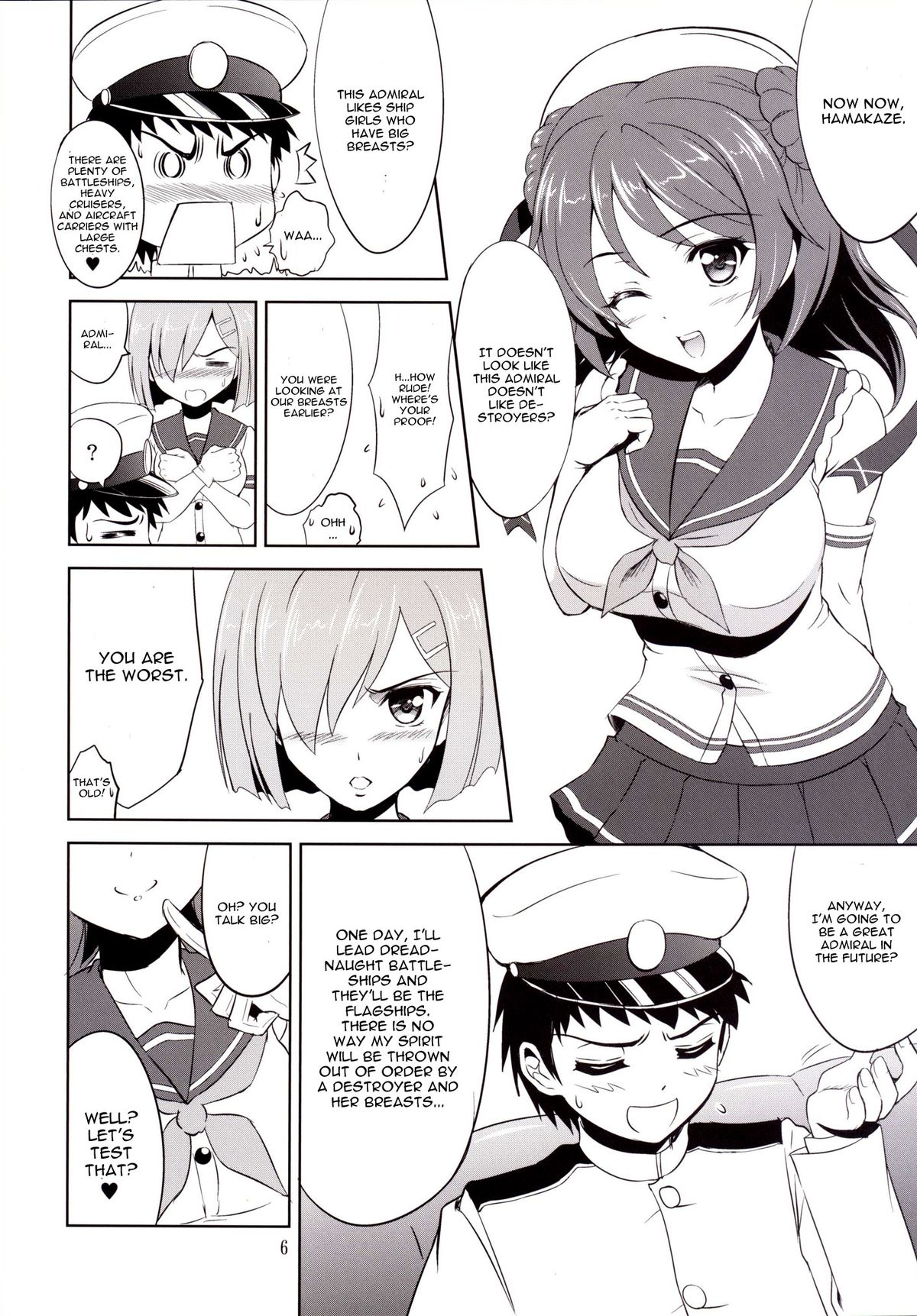 Omaera no Youna Kuchikukan ga Iru ka!! page 5 full