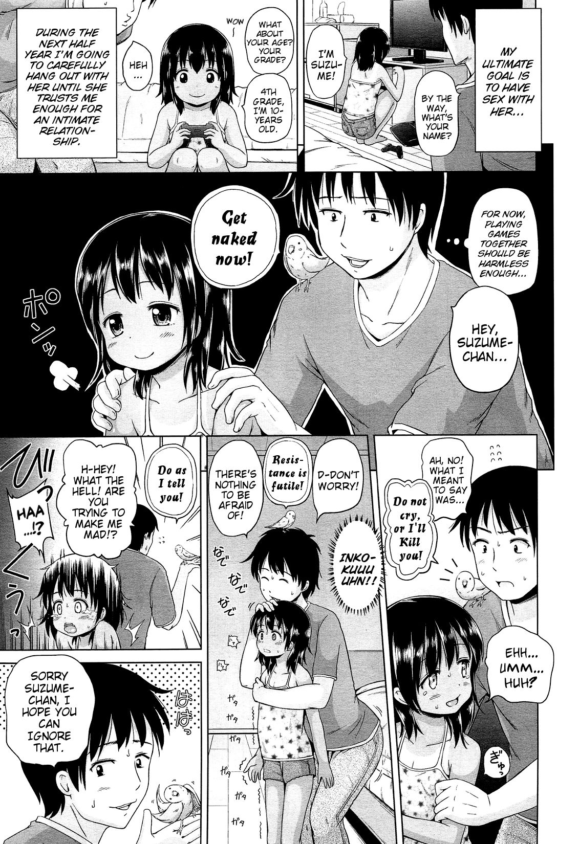 Shiawase no Aoi Tori | Blue Bird of Good Fortune page 5 full