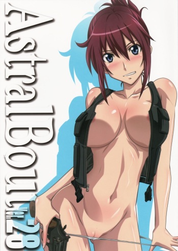 (C86) [STUDIO TRIUMPH (Mutou Keiji)] Astral Bout Ver.28 (RAIL WARS!) cover