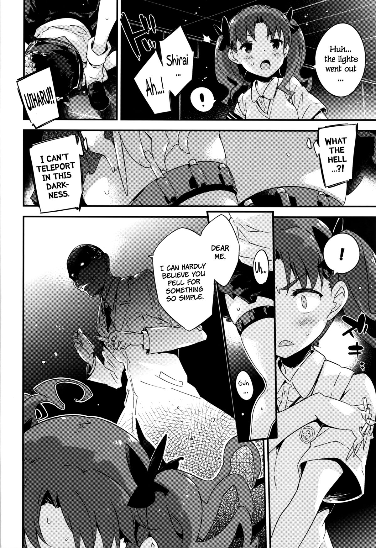 EXPERIMENT   =LWB= page 5 full