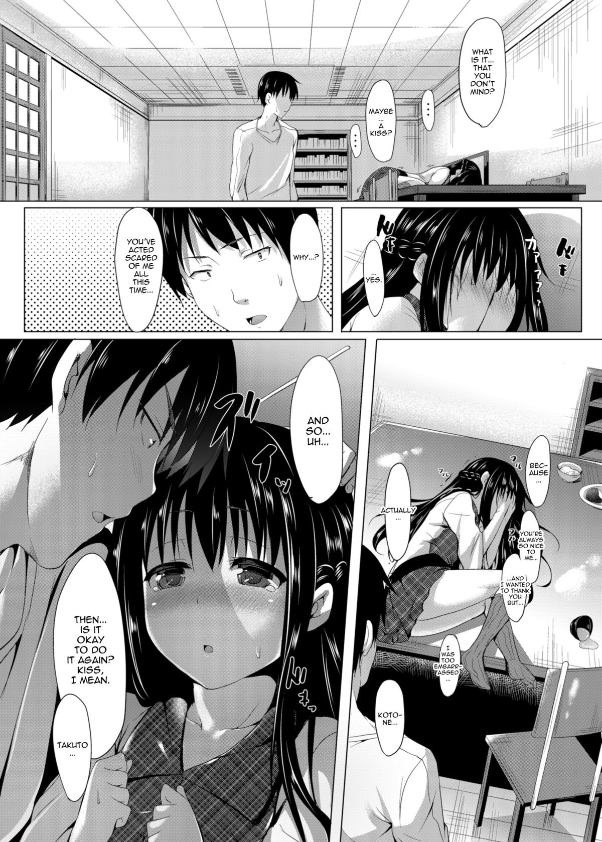 Shuukan Limit | Habitual Limit page 11 full