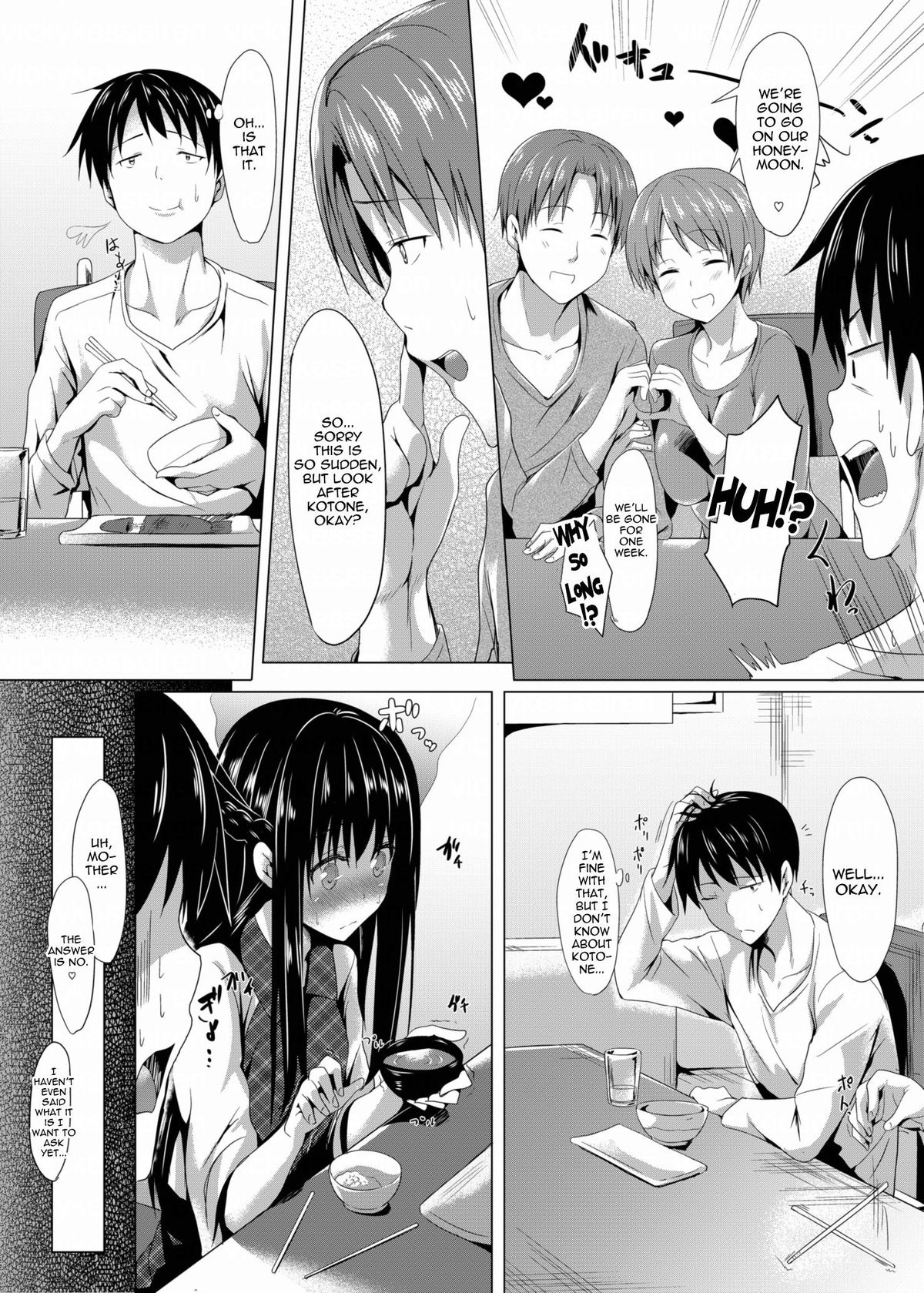 Shuukan Limit | Habitual Limit page 5 full