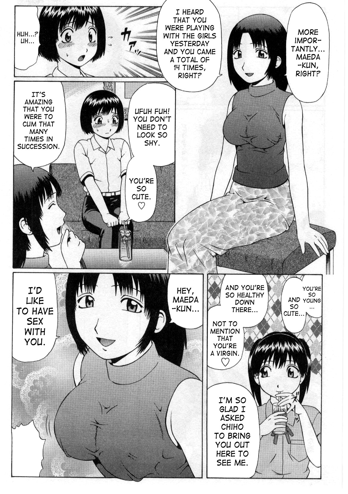 Omocha page 8 full