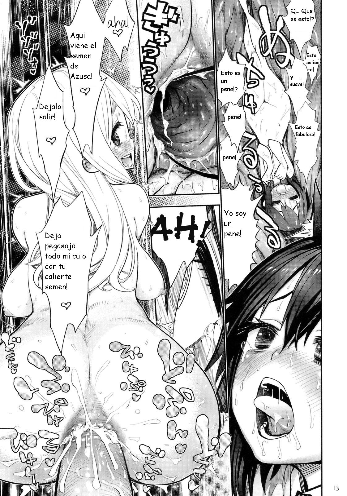 Yui Azu Tinpo Mugi Anal + Omakebon page 12 full