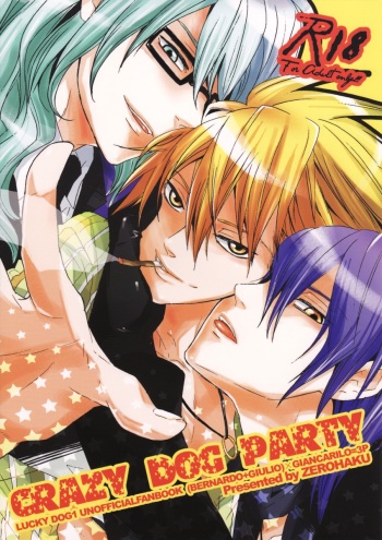 [Zerohaku (Fuji Mako)] CRAZY DOG PARTY (Lucky Dog 1) [English] [Dark Butterflies Scanlations] cover