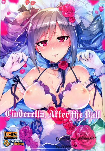 (C87) [ReDrop (Miyamoto Smoke, Otsumami)] Cinderella, After the Ball ~Boku no Kawaii Ranko~ (THE IDOLM@STER CINDERELLA GIRLS) [Korean] [Risewide] cover