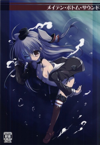 (Ware, Yasen ni Totsunyuu su!) [Suzunaridou (Izumi Yukiru)] Maiden Bottom Sound (Kantai Collection -KanColle-) cover