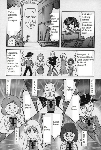 [Kamitou Masaki] Mighty Morphin Ghost Rangers [English] {Qan[T] Translations} cover