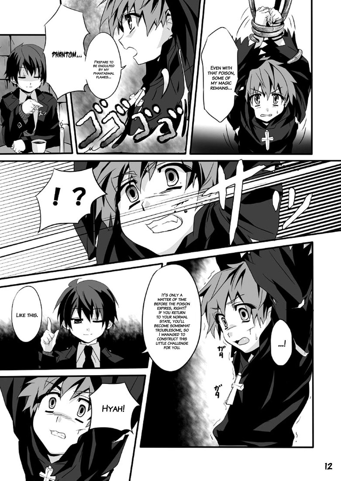 Minarai Majutsushi no Ninmu! | Mission of a Wizard's Apprentice! page 12 full