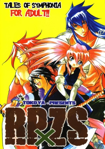 (CR37) [Toko-ya (HEIZO, Kitoen)] RPxZS (Tales of Symphonia) [Korean] cover