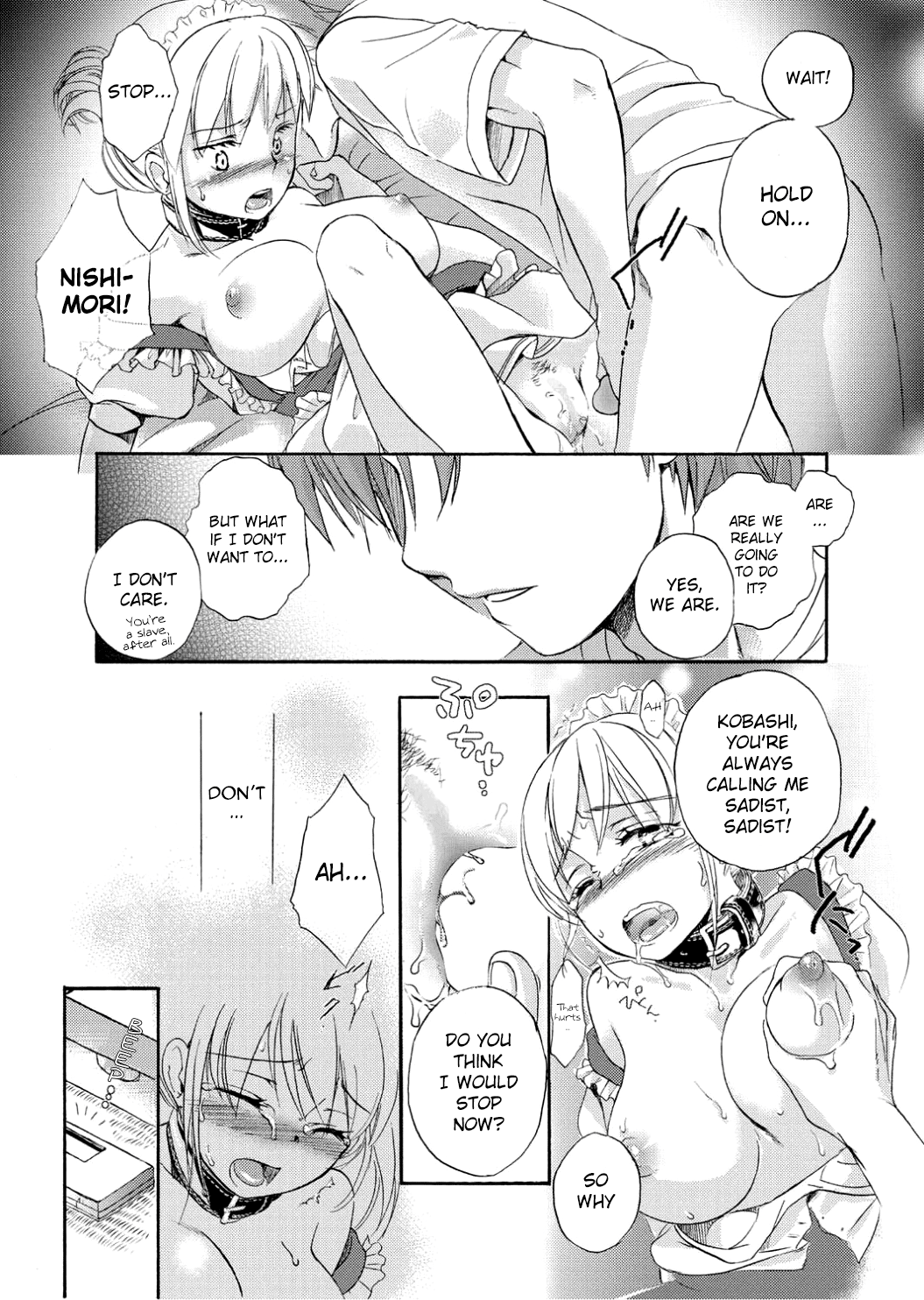 Ichinichi Dorei-san   =LWB= page 11 full