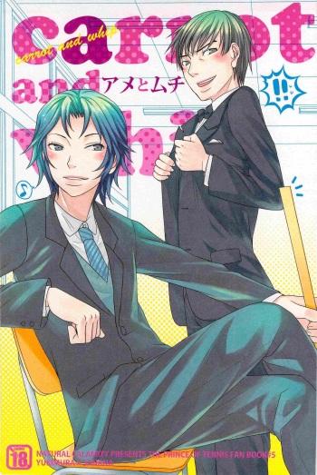 [natural calamity (Kurohoshi Hachiko)] carrot and whip (Prince of Tennis) cover