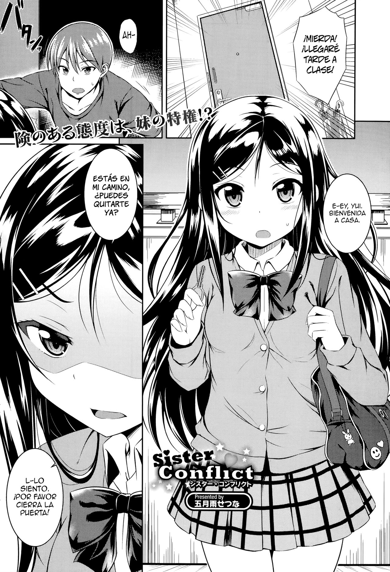Sister Conflict page 1 full