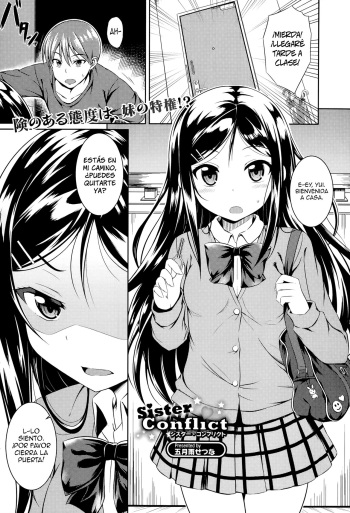 [Samidare Setsuna] Sister Conflict (COMIC Europa 2014-07) [Spanish] {H-Elite} cover