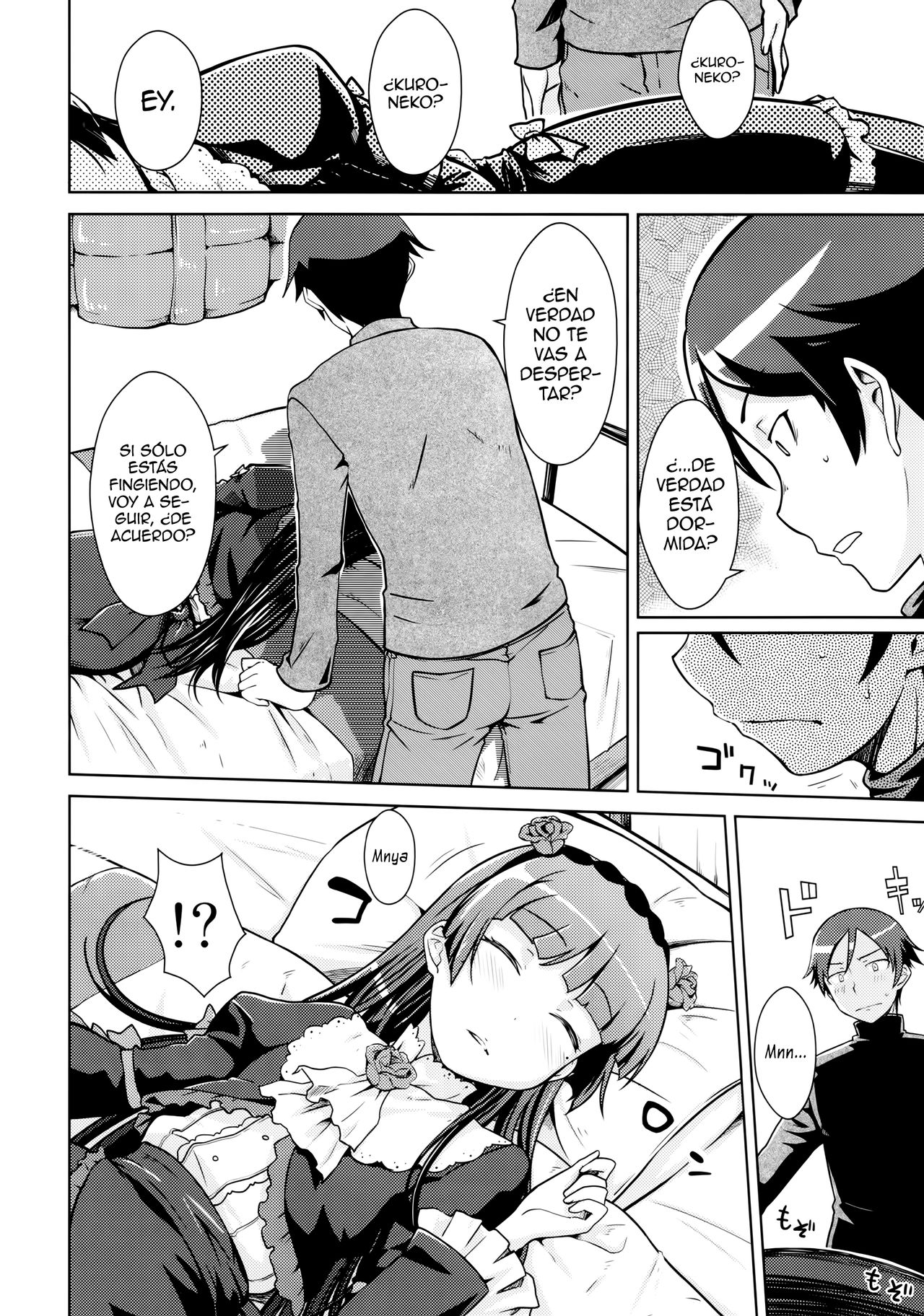 Datensei no Tatakai | Battle of Fallen Saint page 11 full